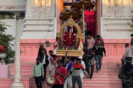 Tour image 5